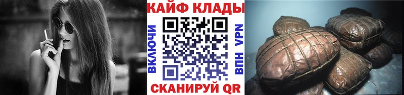 Цена Остров Бошки Шишки МЕФ Псилоцибиновые грибы ГАШИШ Альфа ПВП