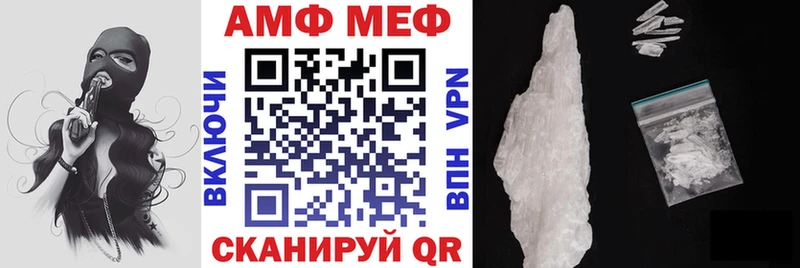 даркнет сайт Остров АМФЕТАМИН VHQ