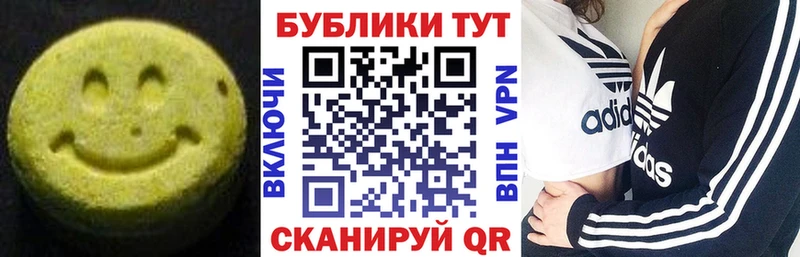 это как зайти  Остров  Экстази бентли 