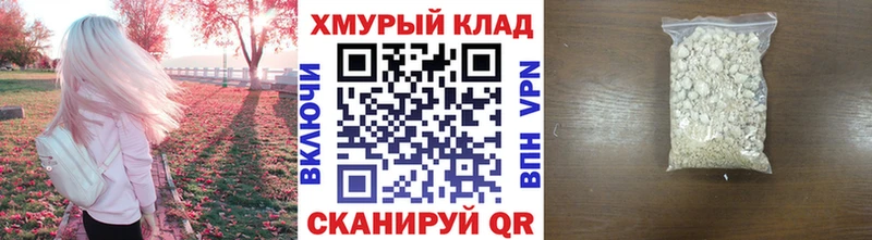 Героин Heroin  blacksprut зеркало  Остров 