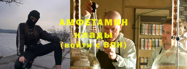гидропоника Осташков