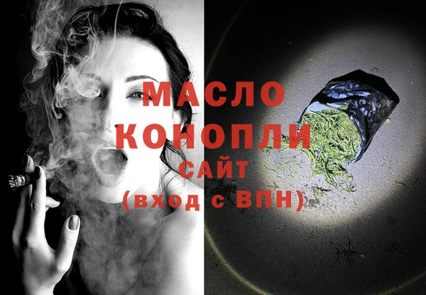 гидропоника Осташков