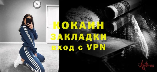 МДПВ Остров