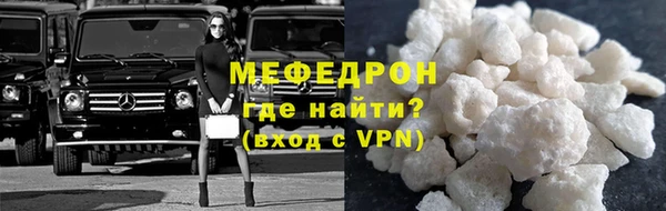 гидропоника Осташков