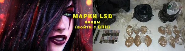 МДПВ Остров