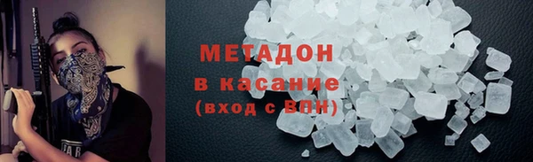 гидропоника Осташков