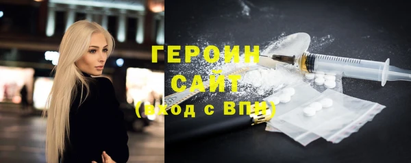 МДПВ Остров