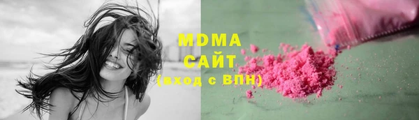 гидропоника Осташков