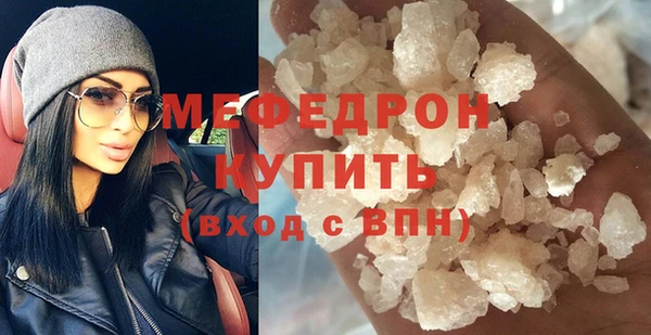 гидропоника Осташков