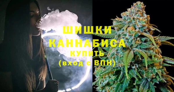 гидропоника Осташков