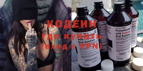 МДПВ Остров