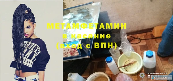 МДПВ Остров