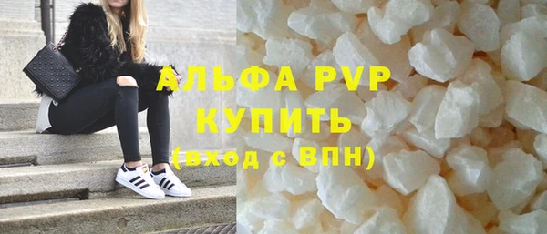 МДПВ Остров