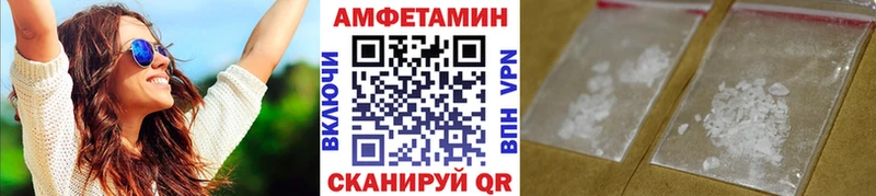 Первитин мет  нарко площадка наркотические препараты  Остров 