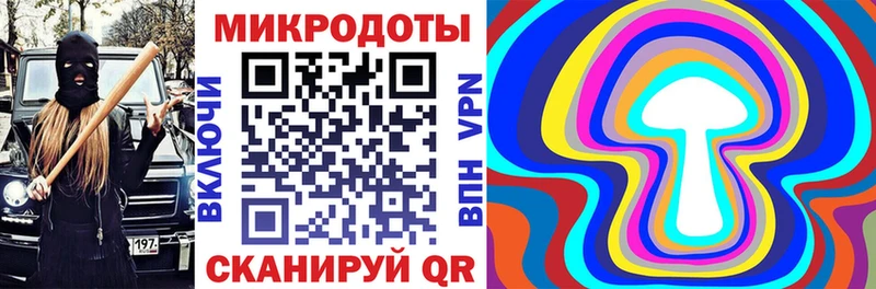Галлюциногенные грибы Psilocybine cubensis Остров