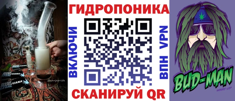 Каннабис сатива  даркнет сайт  Остров 